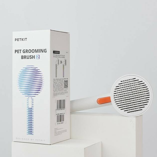 Pet Grooming Brush 2